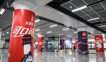 杭州地铁广告|杭州地铁灯箱广告|杭州地铁广告价格|万事成传媒