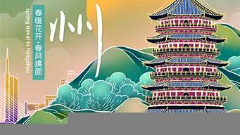杭州广告语(杭州广告语揭晓)