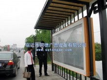  杭州公交广告公司 主营 公交车广告 候车亭广