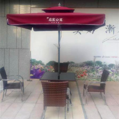 户外遮阳伞印logo