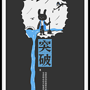 杭州 杭州地标建筑 杭州海报 浙江杭州 杭州地标 杭州标志性建筑 杭州房地产广告 杭州城市背景素材 杭州城市地标设计 杭州标志建筑装饰画 杭州插画 杭州剪影 杭州旅游 杭州印象 杭州天际线