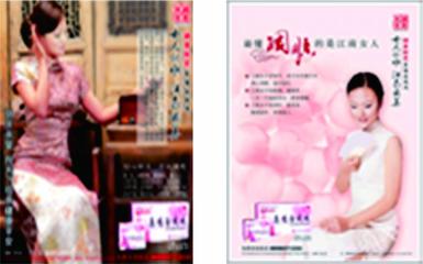 杭州专业品牌策划 品牌策划专家 产品品牌策划 指南针广告策划