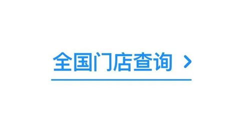 大疆新品免费玩