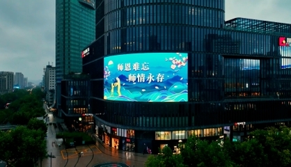 今夜,杭州为他们送上特别礼物!这些话,你还记得多少