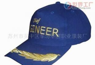 批发苏州、昆山、吴江、杭州工作帽、太阳帽、广告帽子_服装服饰_世界工厂网中国产品信息库