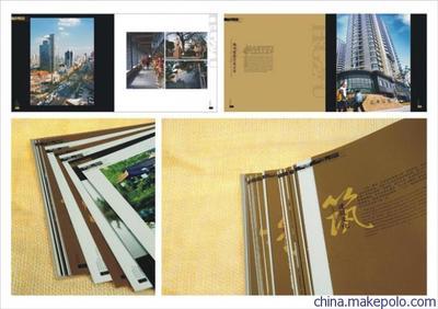 【供应杭州户外广告制作,产品拍摄,集中VI设计】价格,厂家,图片,广告服务,杭州明和设计摄影-