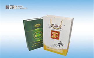 杭州环保手提袋定做 徽彩广告，出货快、价格低