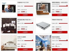 本周末7.15安团家博会盛大开启，杭州人速来免费领票！