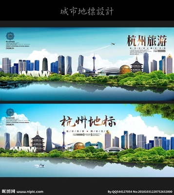 杭州设计图资源库 海报设计与广告设计的专业指南