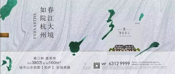 沪杭甬温四城地铁二维码月底前全面联通，杭州人畅行上海地铁更便捷