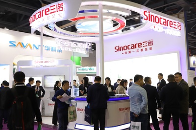 三诺生物亮相CACLP，以全病程管理解决方案赋能糖尿病诊疗新生态